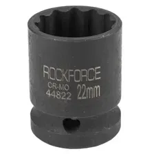 RF-44822 Головка ударная 22мм 12гр. 1/2 ROCK FORCE