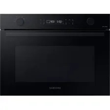 Микроволновая печь Samsung NQ5B4513IBK
