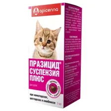 Празицид ® суспензия Плюс для котят 5 мл. в упак.