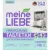 Таблетки для посудомоечных машин Meine Liebe All in 1 (100шт+3шт)