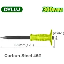 Зубило Dyllu DTCC1304