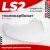 Визор для мотошлема LS2 FF908 (Clear)