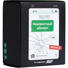 Карточная игра Мемограм Неизвестный абонент 2.0