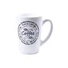 Кружка Luminarc Coffee Love N8729