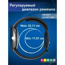 Ремешок для умных часов Bingo Button для Google Pixel Watch 3 (45мм, молочный)