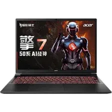 Игровой ноутбук Acer Shadow 16 SH16-42-7G41 ZL.N01CQ.00S