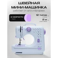 Электромеханическая швейная машина RAGEX R1101-100