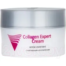 Крем для лица Aravia Professional Collagen Expert Лифтинг с нативным коллагеном (50мл)