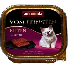 Консервированный корм для кошек Animonda Vom Feinsten Kitten с ягненком 100 г