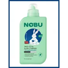 NOBU Эко-гель для стирки с кондиционером 2 в 1 Black & Dark, 1л
