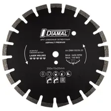 Отрезной диск алмазный  Diamal DMA15S350.20