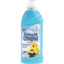 Гель для стирки Большая стирка для пуховиков, 500 г