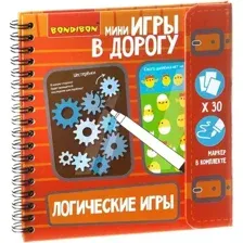 Развивающая игра Bondibon Логические игры в дорогу ВВ1956