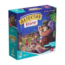 Детектив Кейти