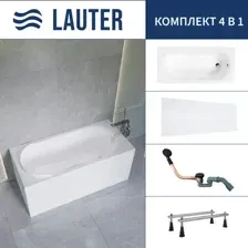 Ванна акриловая Lauter Celeste 150x70 / 21060050 (с ножками, лицевым экраном и сифоном 21Y11021 матовый черный)
