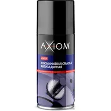 Axiom Алюминиевая смазка антизадирная A9623p 210 мл