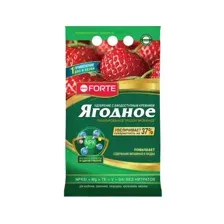 Удобрение Bona Forte Ягодное для клубники, земляники с биодоступным кремнием, пакет 2,5кг
