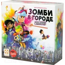 Настольная игра Стиль Жизни Зомби в городе LS87