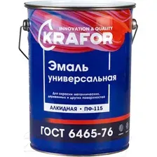 Эмаль Krafor ПФ-115 (5кг, белый матовый)