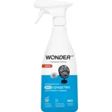 Средство для мытья стекол Wonder LAB Универсальное  (550мл)