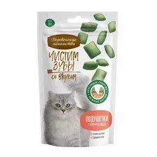Лакомство для кошек "Чистим зубы" с кремом из лосося 30 гр. арт. 79212723