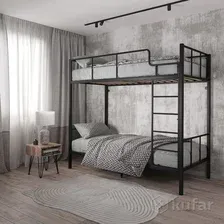 Двухъярусная кровать Halmar Bunky 90 (черный)