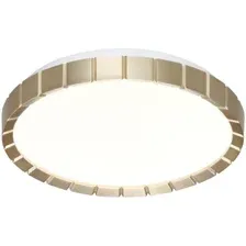Припотолочная люстра Sonex Pale 7648/CL