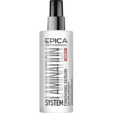 Сыворотка для волос Epica Lamination System Step 5 Финишная (100мл)