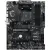 Материнская плата MSI B550 Gaming WiFi6E