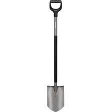 Лопата Fiskars Ergonomic 1066708