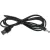 Кабель питания Veber USB для микроскопов 27319