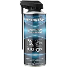 ASTROhim Смазка тефлоновая Synthetium 520мл SN-4535