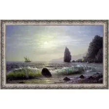 Картина Декарт 8Л2898