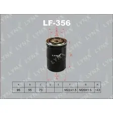 Топливный фильтр LynxAuto LF356