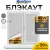 Рулонная штора Sundays Home LM 97-08 43х160 (светло-серый)