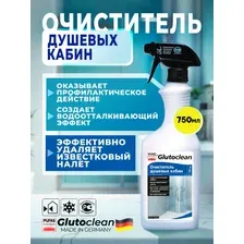 Средство Glutoclean для очистки душевых кабин от известкового и мыльного налета 750 мл  Глютоклин