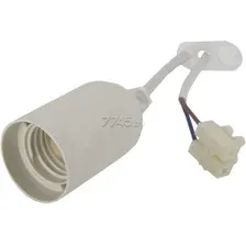 Патрон для лампочки Е27 пластиковый с клеммной колодкой ELECTRALINE белый (71150)