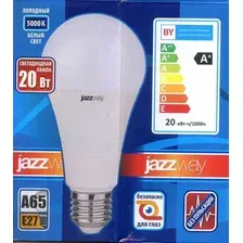Лампа PLED-LX A65 20w E27 5000K Jazzway