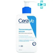CeraVe Лосьон увлажняющий для сухой и очень сухой кожи лица и тела, 236 мл