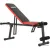 Универсальная скамья Sundays Fitness ES-5409
