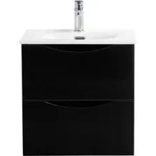 BelBagno Тумба под умывальник MARINO-CER-MINI-500-2C-SO-NL-P