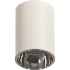 Точечный светильник BayerLux Рулл 10385882 (белый/серебристый)