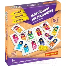 Развивающая игра Bondibon Матрёшки на ладошке / ВВ4247