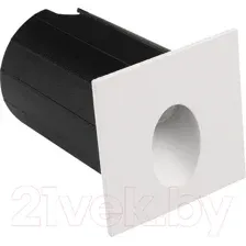 Садовый светильник Arte Lamp Piazza A3402IN-1WH