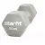 Гантель Starfit DB-201 (5кг, тепло-серый пастель)