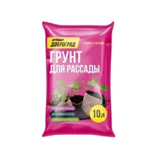 Грунт для рассады Доброгряд, 10л