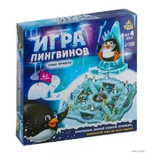 Настольная игра Лас Играс Игра пингвинов / 2746065