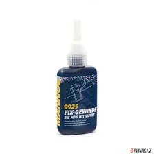 MANNOL 9925