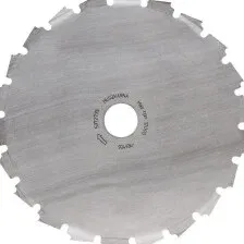 Диск (нож) для мотокосы HUSQVARNA Scarlett 225-24T (20)