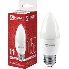 Светодиодная лампочка In Home LED-Свеча-VC 11 Вт 230В Е27 4000К 1050 Лм